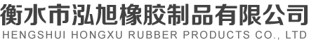 藥店展柜